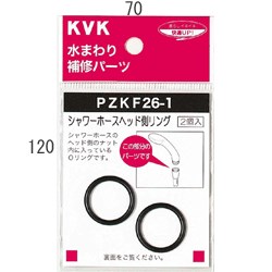 pzkf26-1_img1.jpg