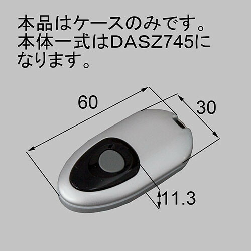 qdm745l1.jpg