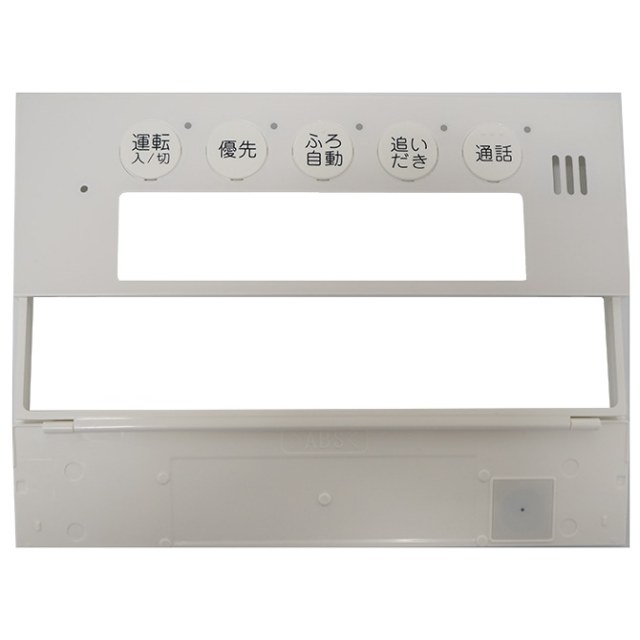 qqpa102_1.jpg