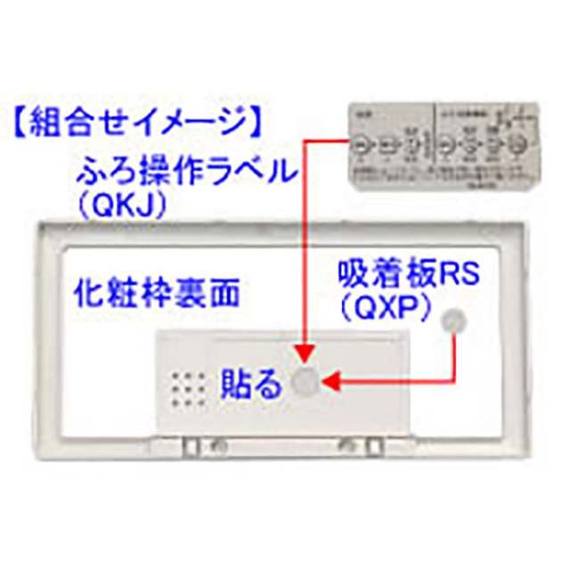 qxpa013_2.jpg