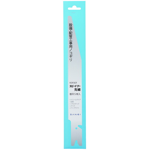r3930f_zumen.jpg