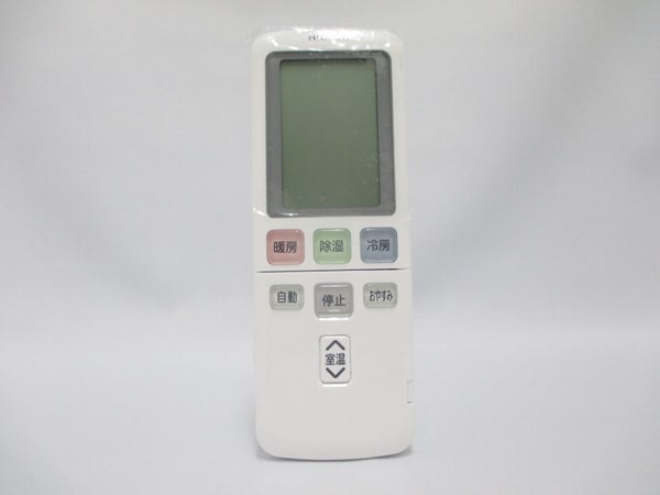 rap-50z2-001.jpg