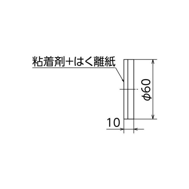 rhh-c_1.jpg