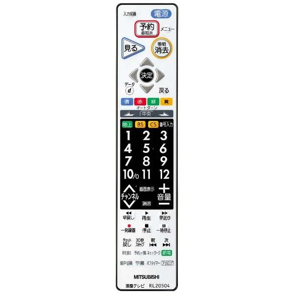 rl20504.jpg