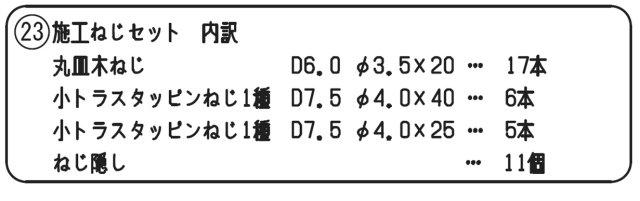 rlxgvr4193.jpg