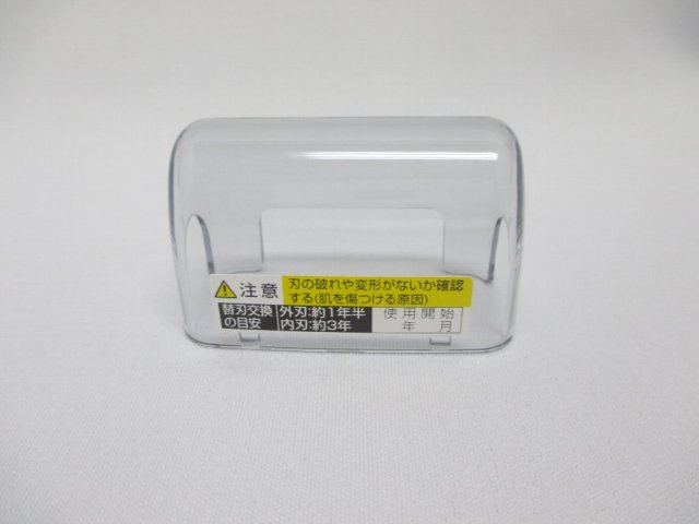 rm-180-001.jpg