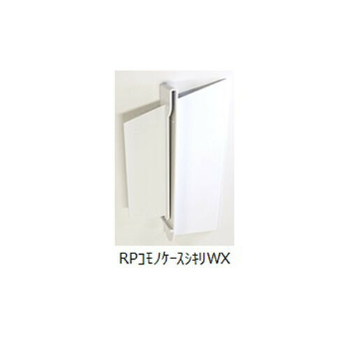 rpkcs_04.jpg