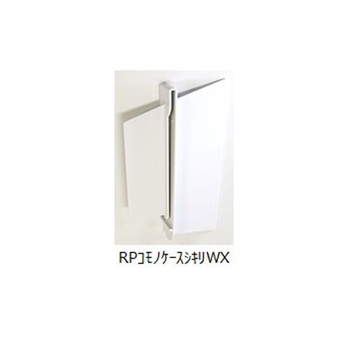 rpkcs_4.jpg