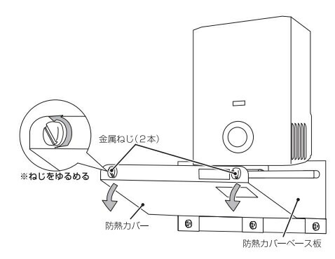 ru-08bc.jpg