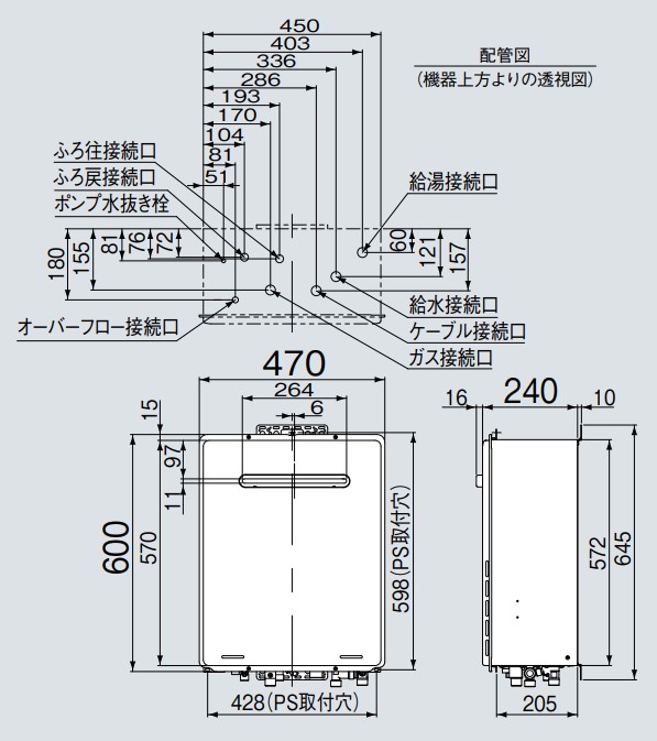 ruf-a2405saw-c_2.jpg