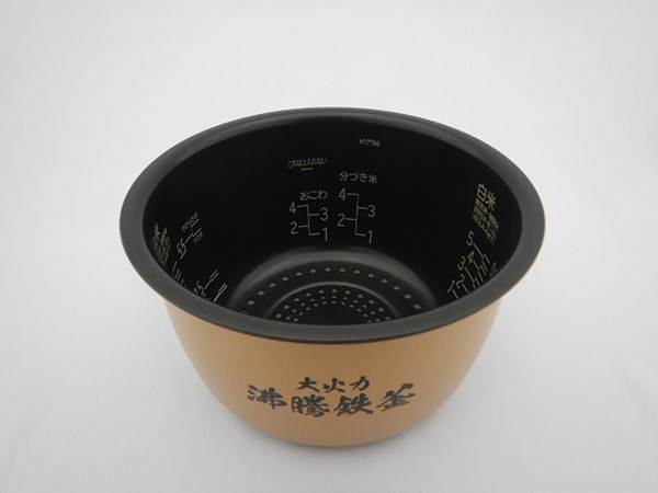 rz-ts103m-001.jpg
