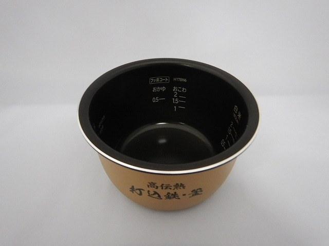 rz-ts203m-001.jpg