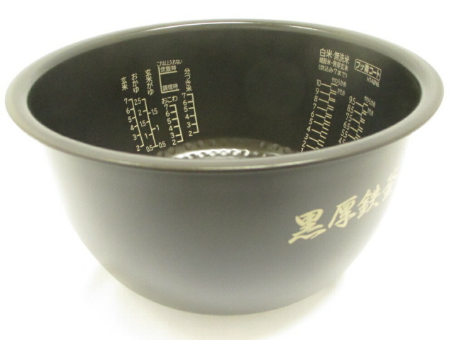 rz-wg18m-006.jpg