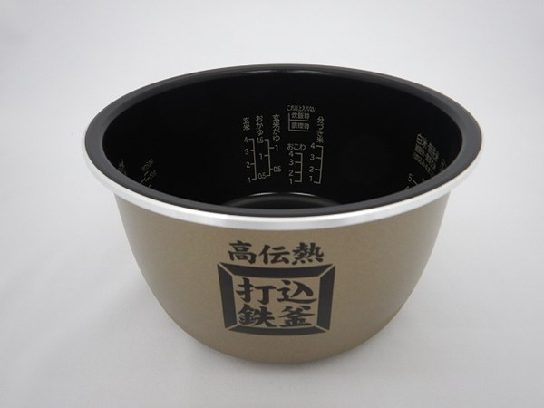 rz-yw3000m-001.jpg