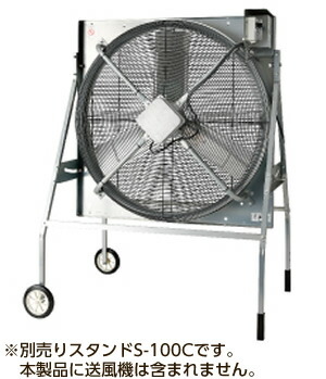 三菱換気扇 ソーワテクニカ商品