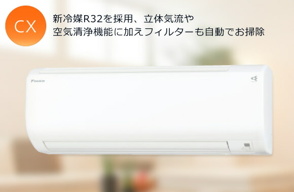 s22stcxs-w_4.jpg
