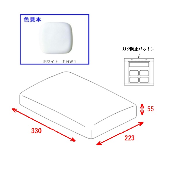 s276bcr-nw1.jpg