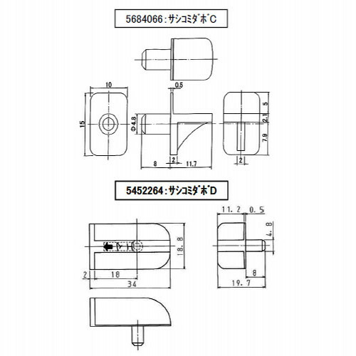 sdcd4x_02.jpg