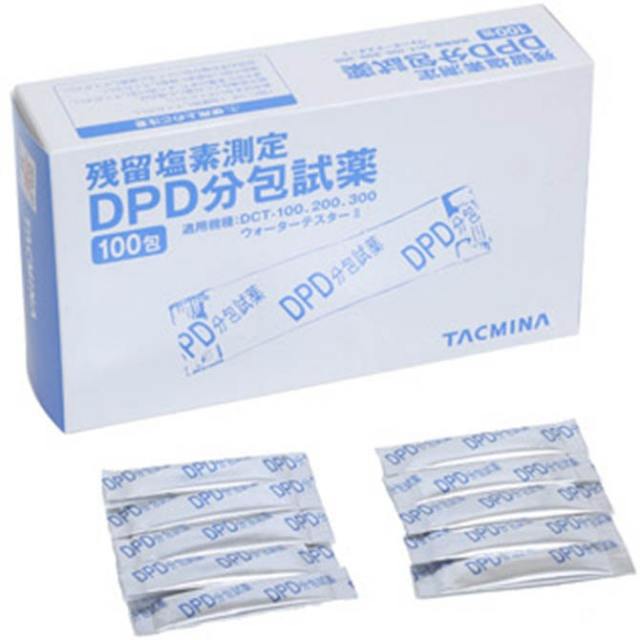 seg7759_1.jpg