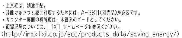 sf-wm420syx-jw-3.jpg