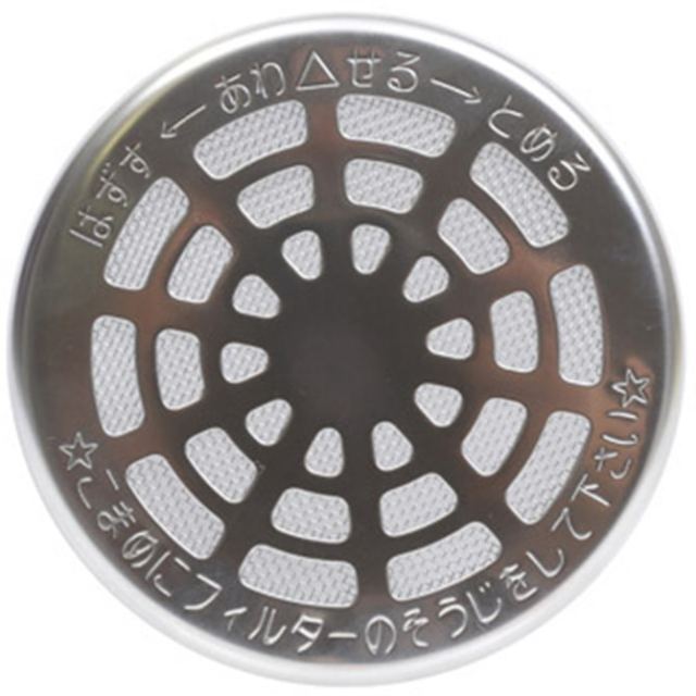 sff7070_2.jpg