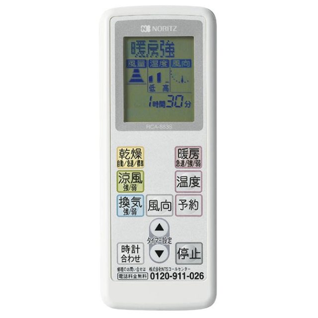 sff7916.jpg
