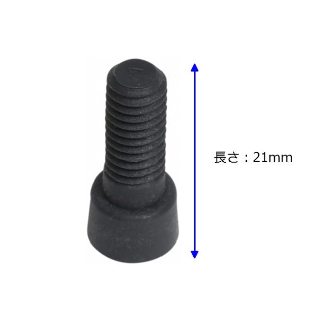 sgp7e51_1.jpg