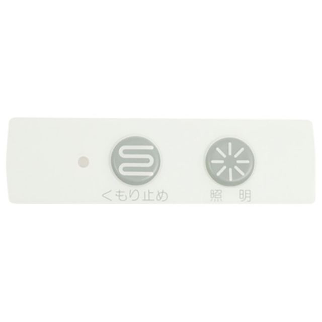 sgs7w26.jpg