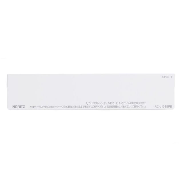 shc71ux.jpg