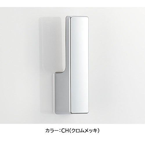 shh-x-x_1.jpg