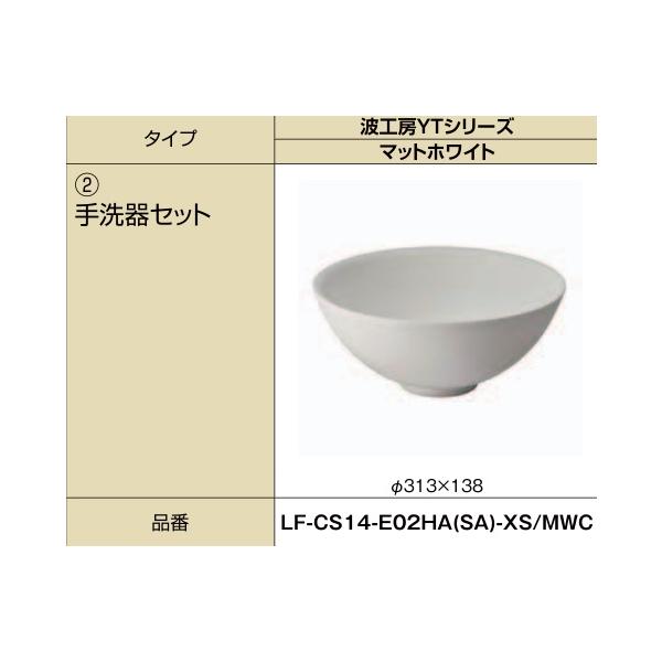 smb-300ns-900-c2_2.jpg