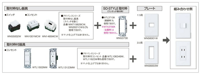 so-style-8.jpg