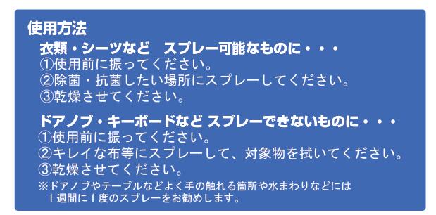 someq-q_7