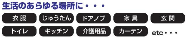 someq-q_8