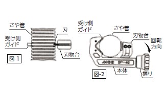 sp-48_1.jpg