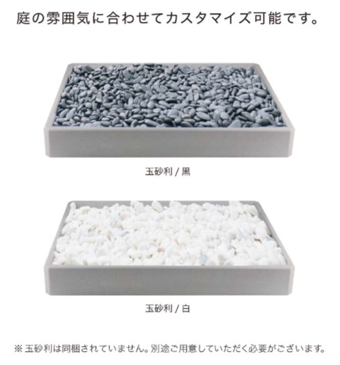 sp-up-450-lgy_3.jpg