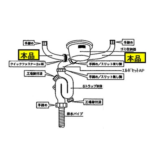 sphh3_2.jpg