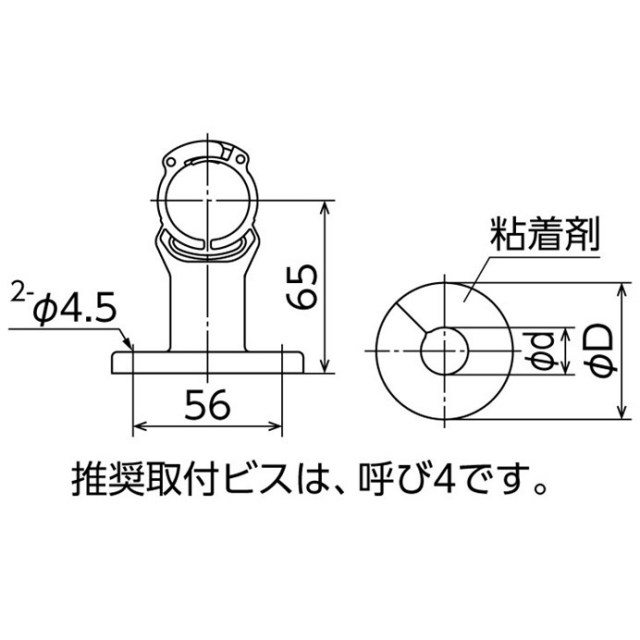 sps1-65-v13c_1.jpg