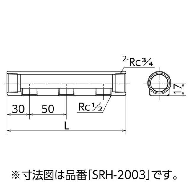 srh-2003-s_1.jpg
