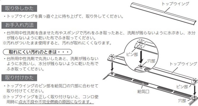 srj7516_06.jpg