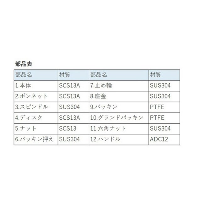 svg2-20_2.jpg
