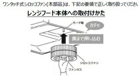 takara.jpg