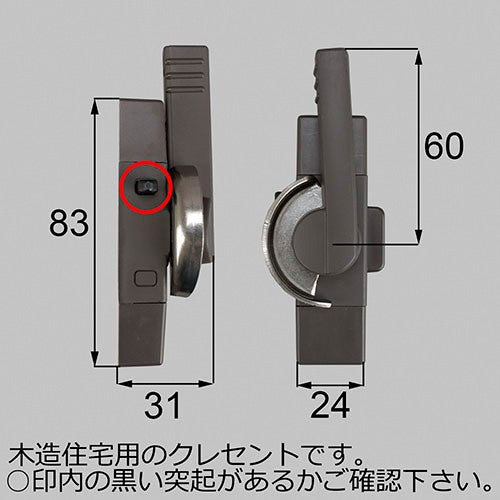 takey71r.jpg