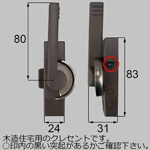 takey72l.jpg