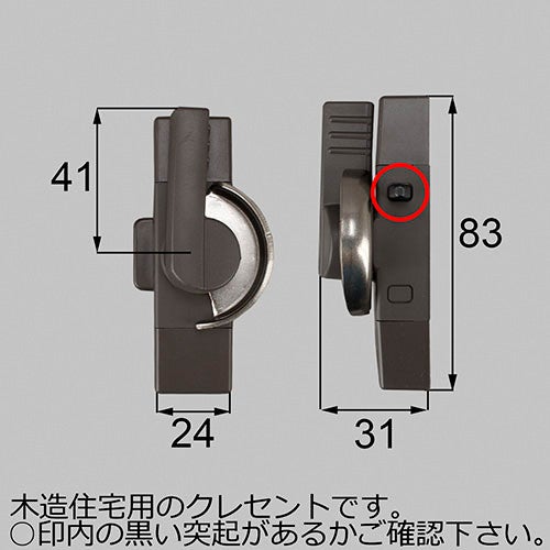 takey73l.jpg