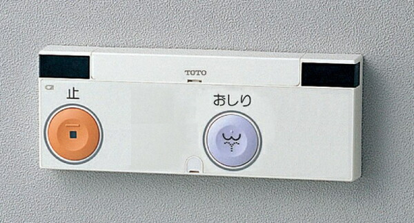 tca340.jpg