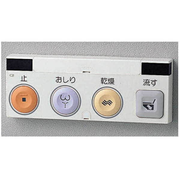 tca53-nw1.jpg