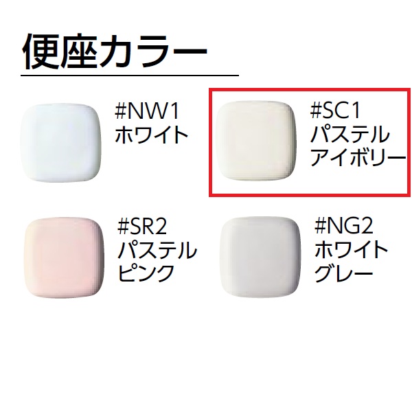 tcf119-sc1_1.jpg
