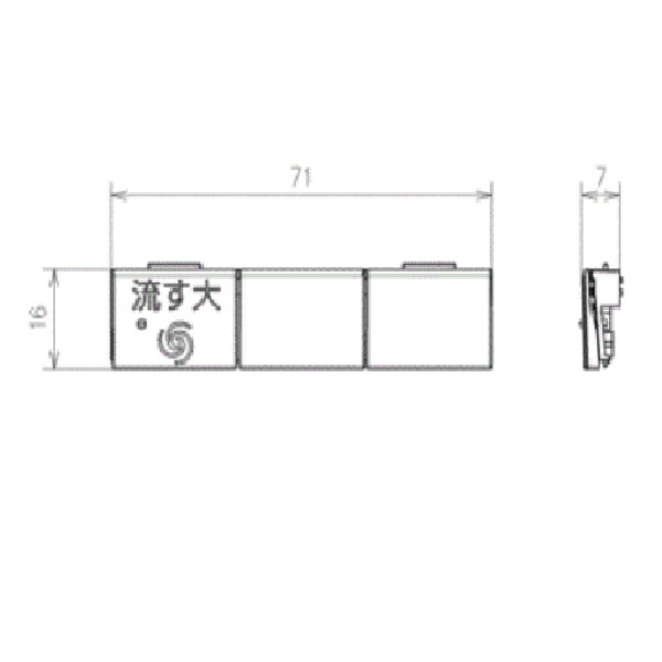 tcm10856r.jpg