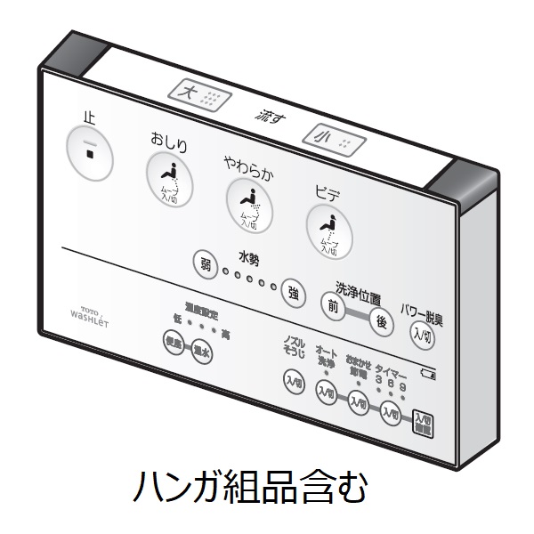 tcm1112r.jpg